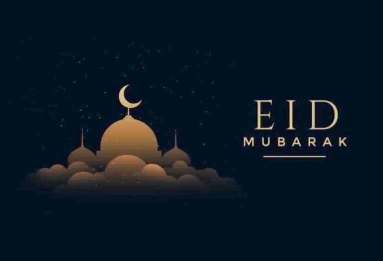 Ramzan Eid Al Fitr Wishes and Messages 2024