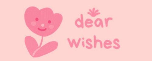 dear wishes logo