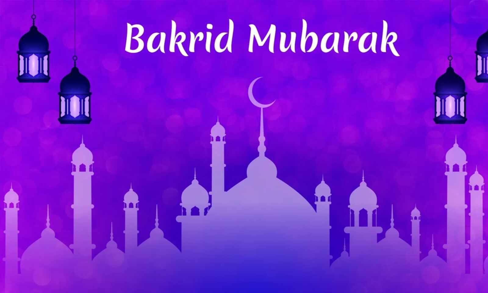 Bakrid Eid al Adha wishes